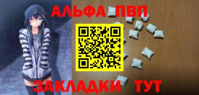 ECSTASY Новозыбков