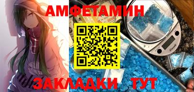 ПСИЛОЦИБИНОВЫЕ ГРИБЫ Гай