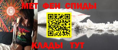 гашишное масло Берёзовский