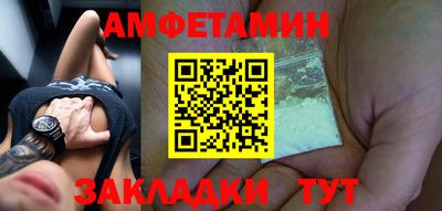 кокс Гатчина