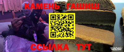 кокс Гатчина