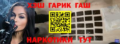 ПСИЛОЦИБИНОВЫЕ ГРИБЫ Гай