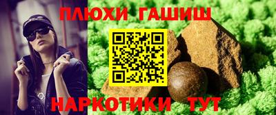 ПСИЛОЦИБИНОВЫЕ ГРИБЫ Гай