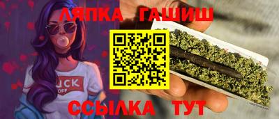 ПСИЛОЦИБИНОВЫЕ ГРИБЫ Гай