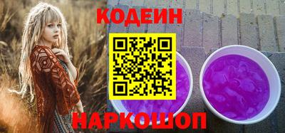 кокс Гатчина