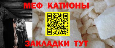 гашишное масло Берёзовский