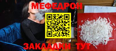 ECSTASY Гагарин