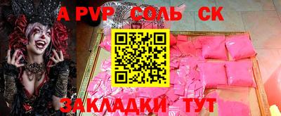 ПСИЛОЦИБИНОВЫЕ ГРИБЫ Гай