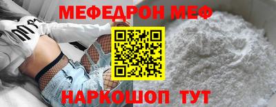кокс Гатчина