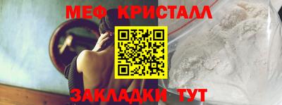 ECSTASY Гагарин