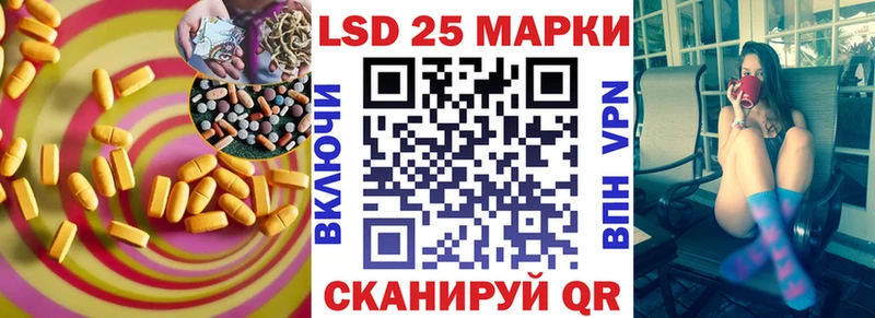 закладка  Дубна  ОМГ ОМГ ссылки  LSD-25 экстази кислота 