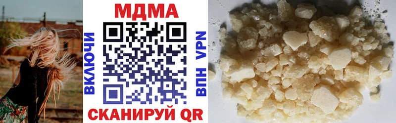 сайты даркнета Telegram Дубна МДМА crystal