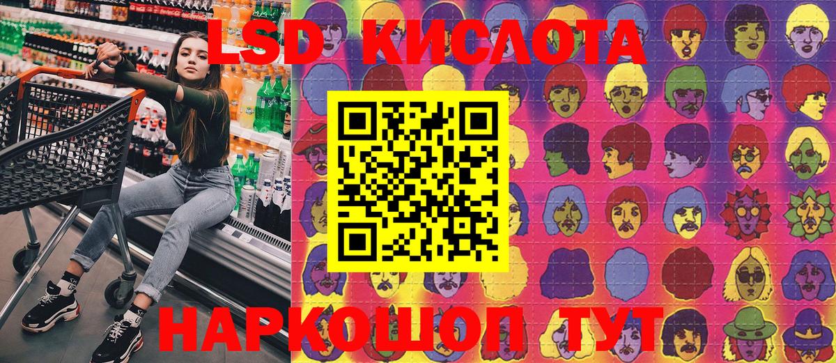 ГАШ  ГЕРОИН  Кокаин  МЕФ   Дубна  Кетамин  Конопля  Гашиш  MDMA 